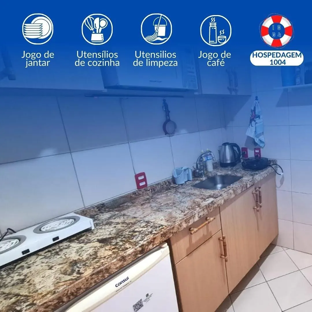 Hospedagem1004 - Quality Suites Natal 0*,  Brasile